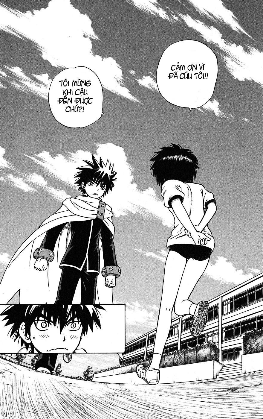 Hajimete no Aku: Chapter 1