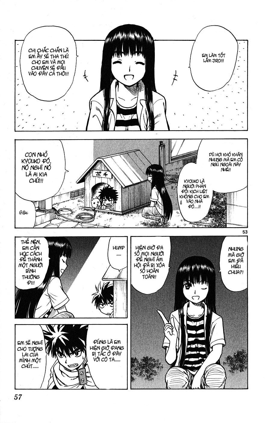 Hajimete no Aku: Chapter 1
