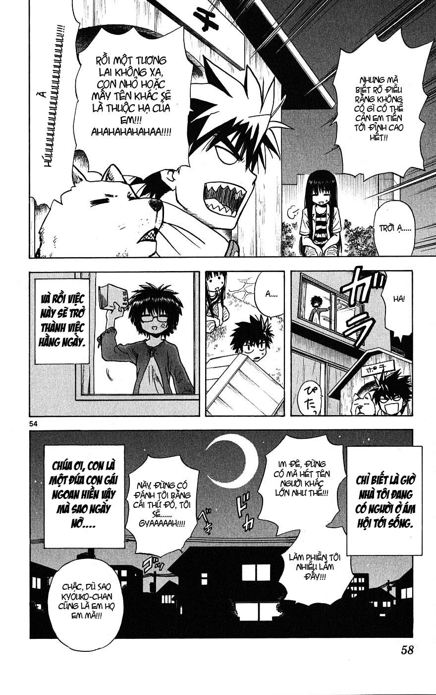 Hajimete no Aku: Chapter 1