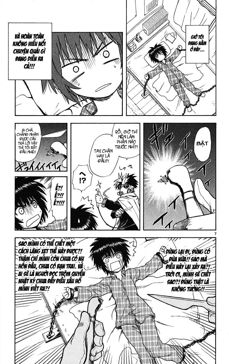 Hajimete no Aku: Chapter 1