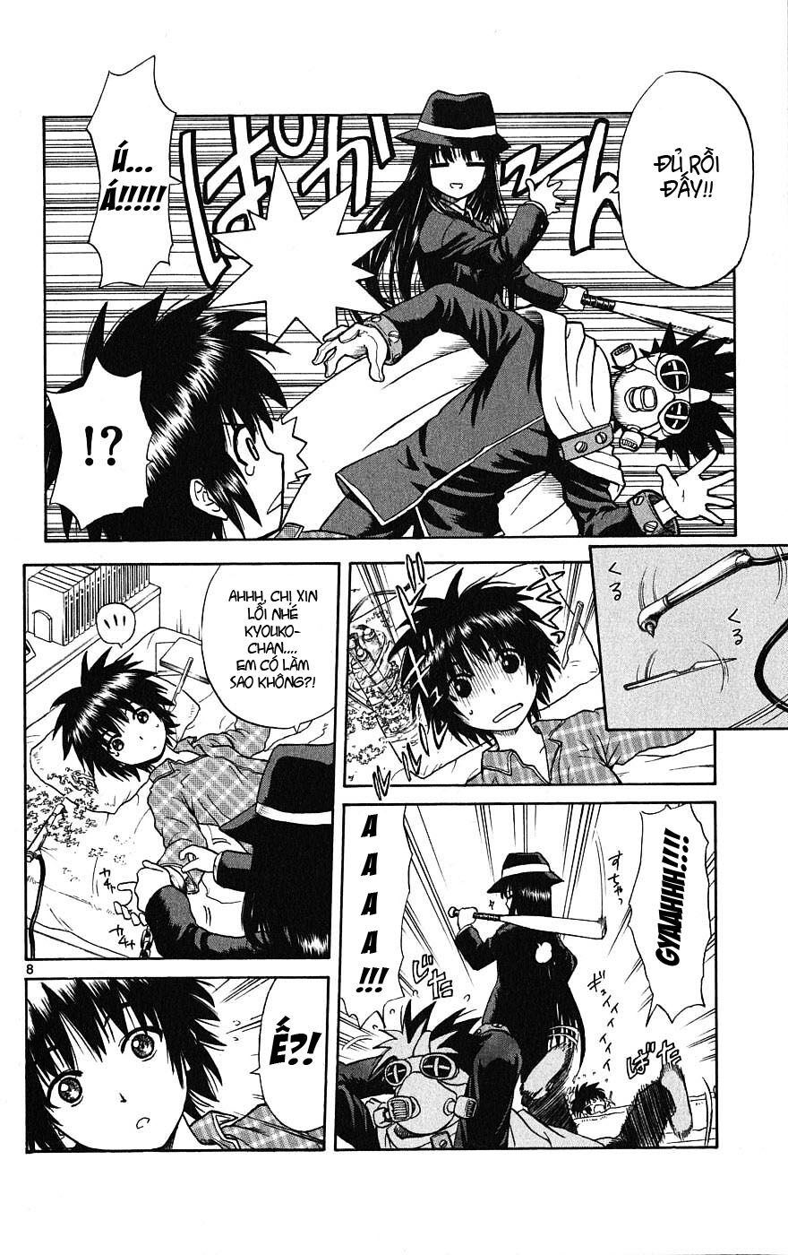 Hajimete no Aku: Chapter 1