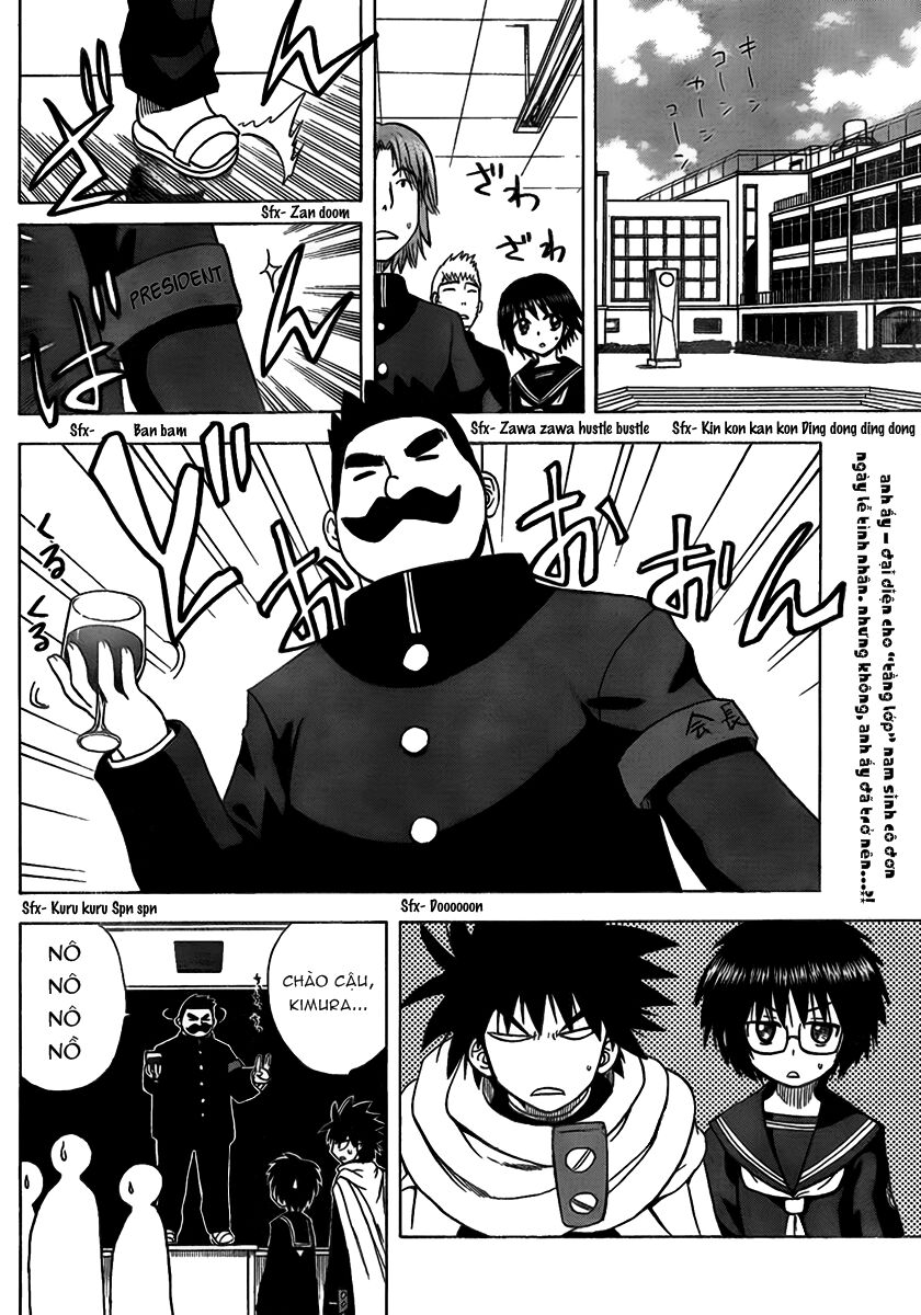 Hajimete no Aku: Chapter 100