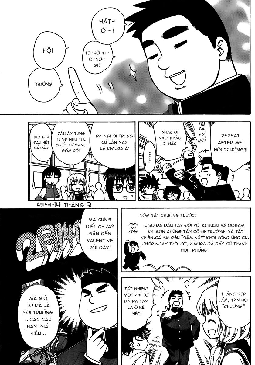 Hajimete no Aku: Chapter 100