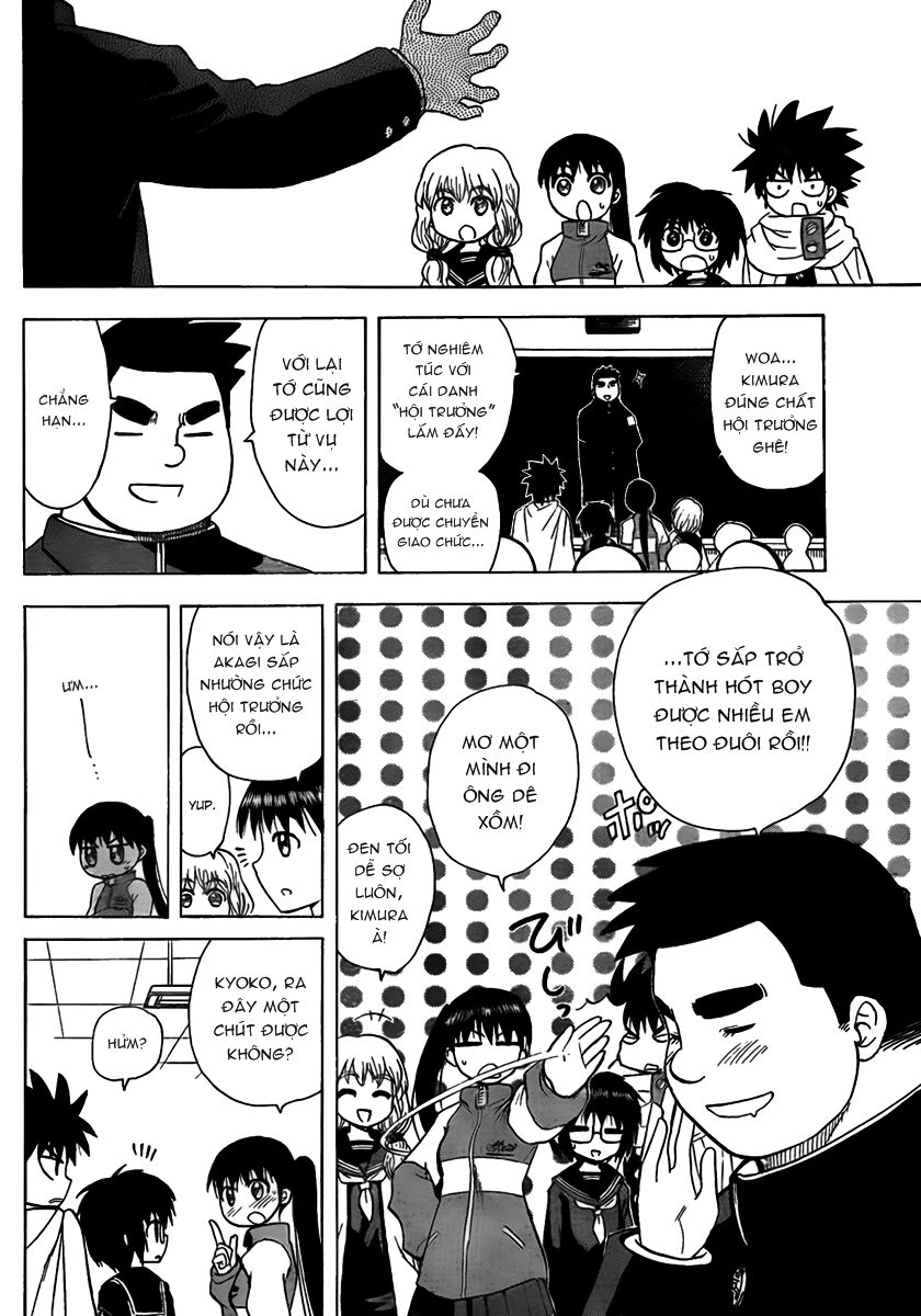 Hajimete no Aku: Chapter 100