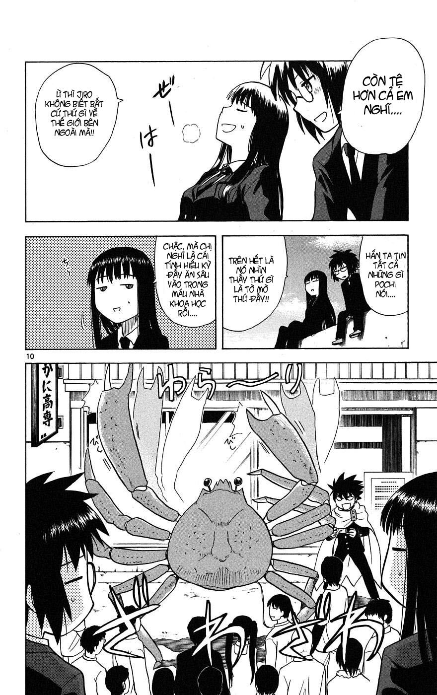 Hajimete no Aku: Chapter 12
