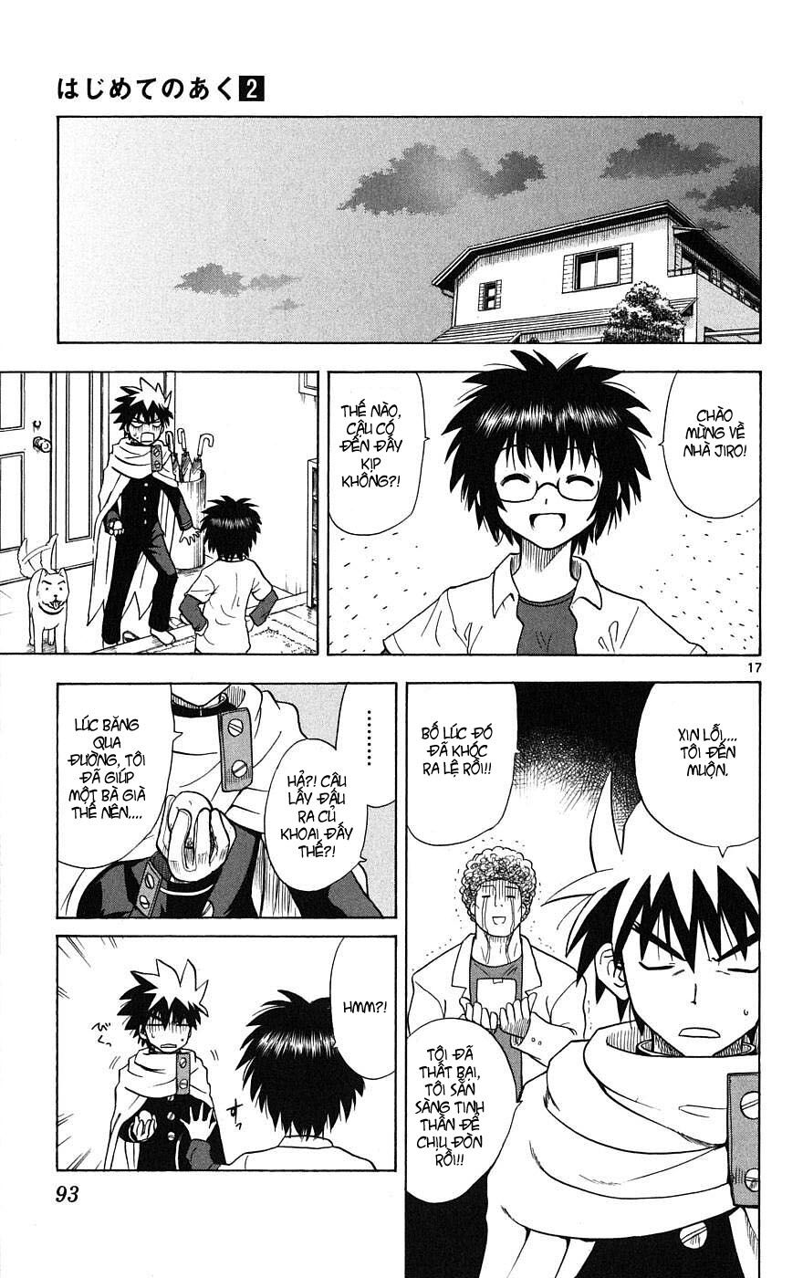 Hajimete no Aku: Chapter 12