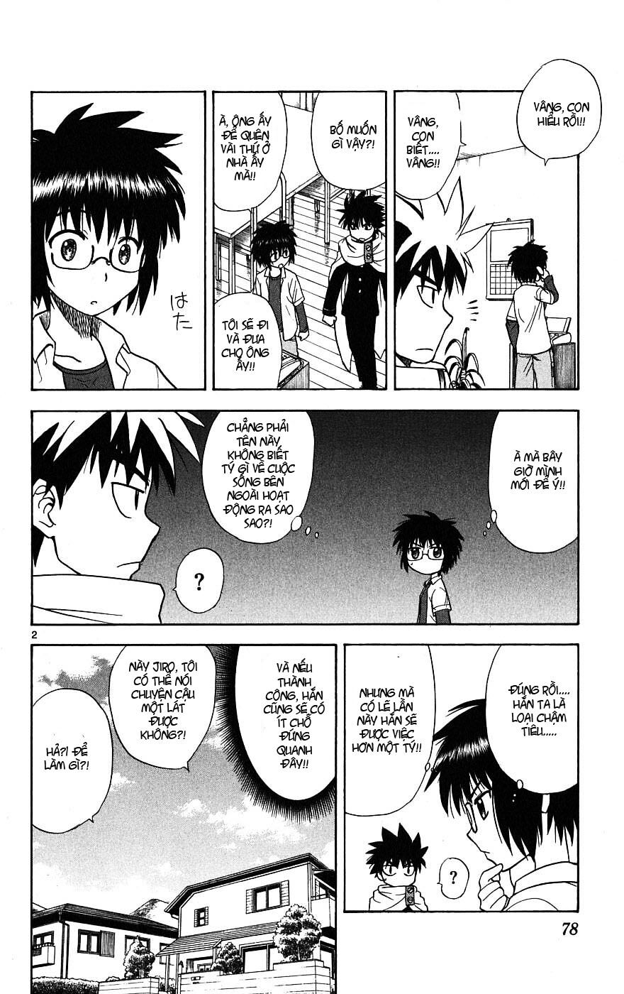 Hajimete no Aku: Chapter 12