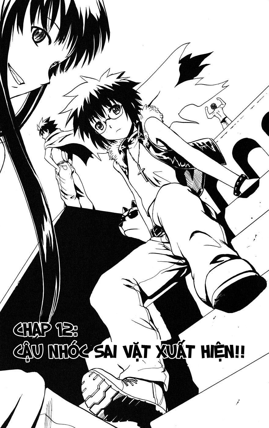 Hajimete no Aku: Chapter 12