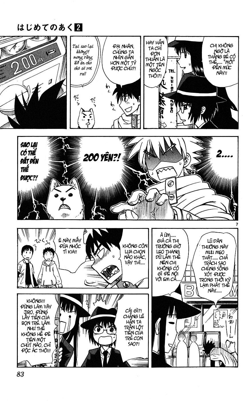 Hajimete no Aku: Chapter 12