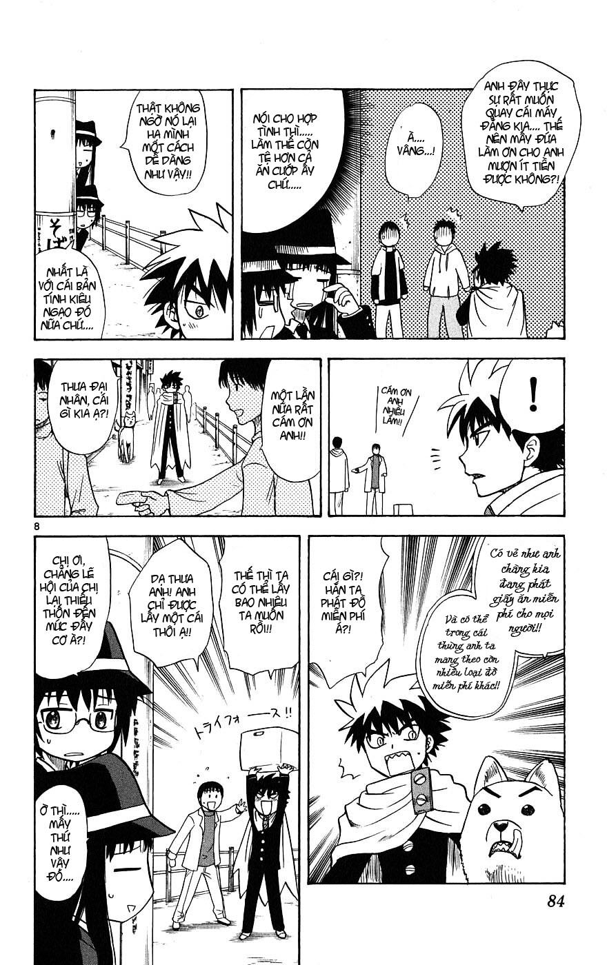 Hajimete no Aku: Chapter 12