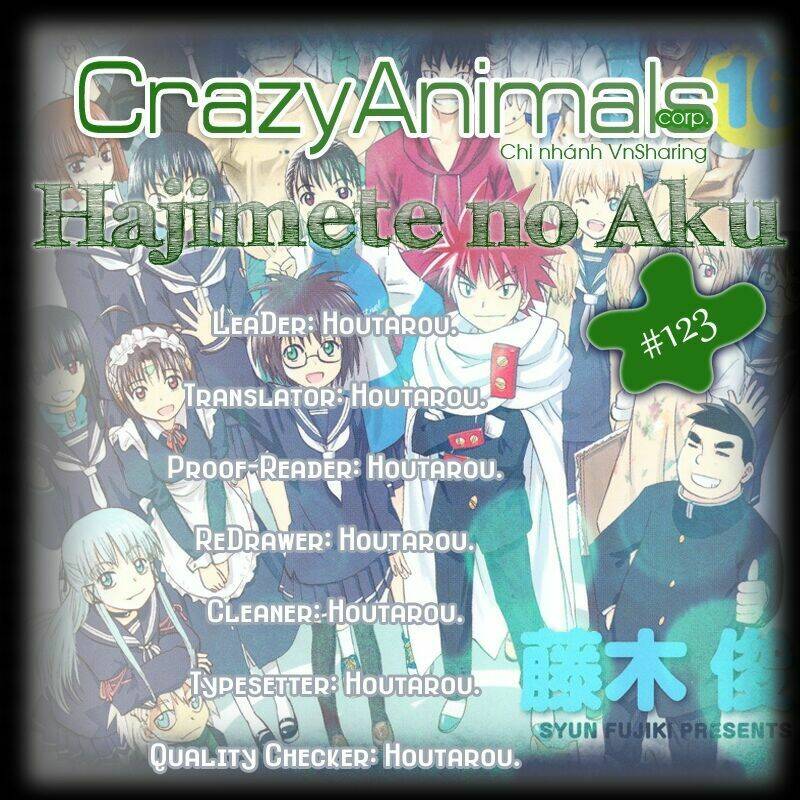 Hajimete no Aku: Chapter 123