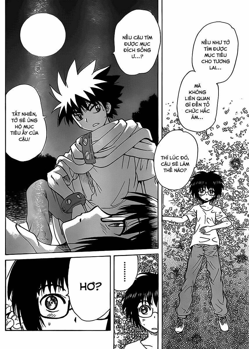 Hajimete no Aku: Chapter 123