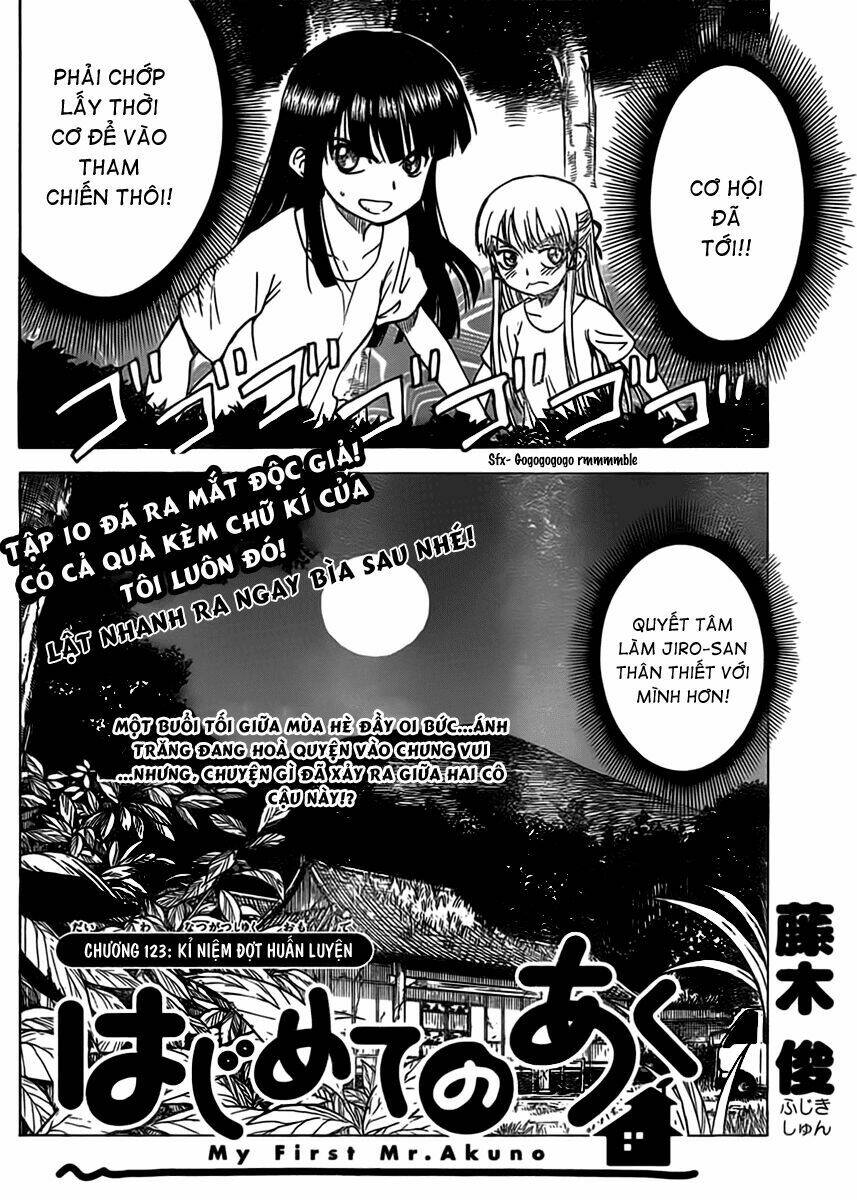 Hajimete no Aku: Chapter 123
