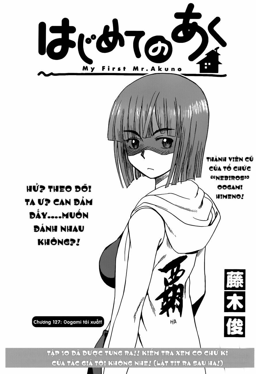 Hajimete no Aku: Chapter 127