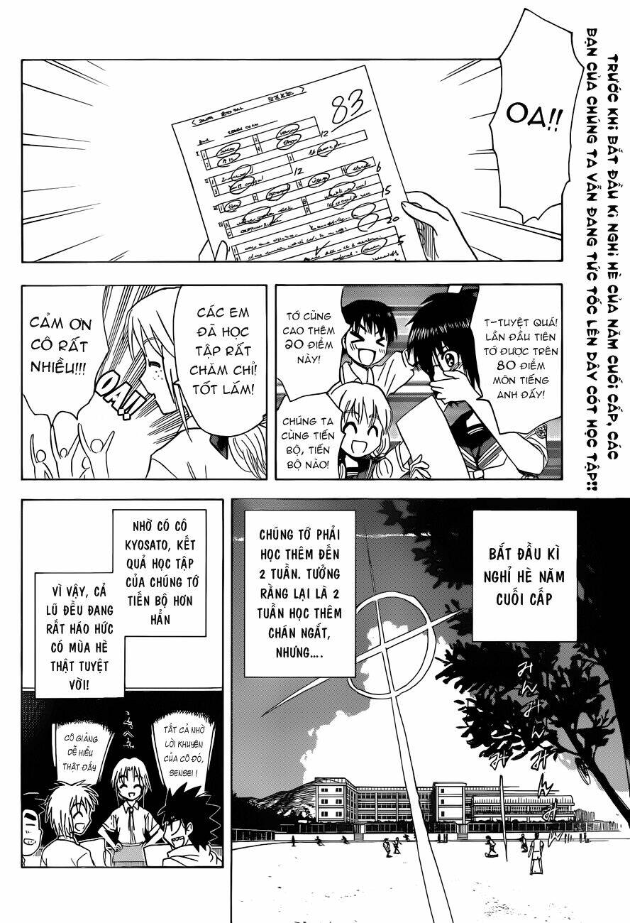 Hajimete no Aku: Chapter 127
