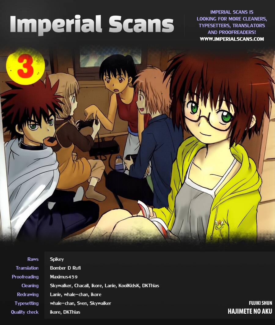 Hajimete no Aku: Chapter 127