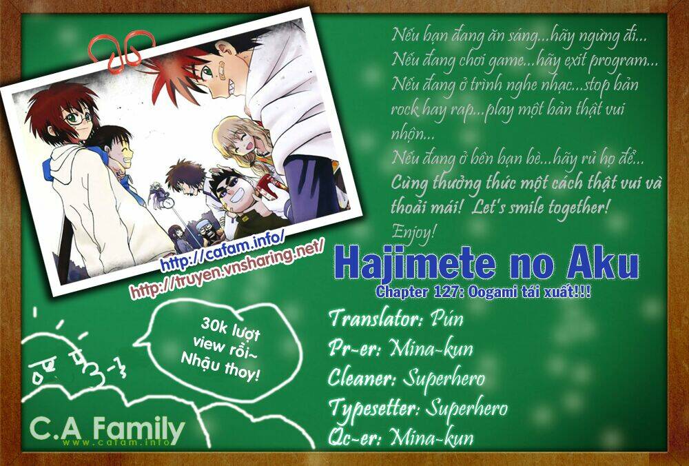 Hajimete no Aku: Chapter 127