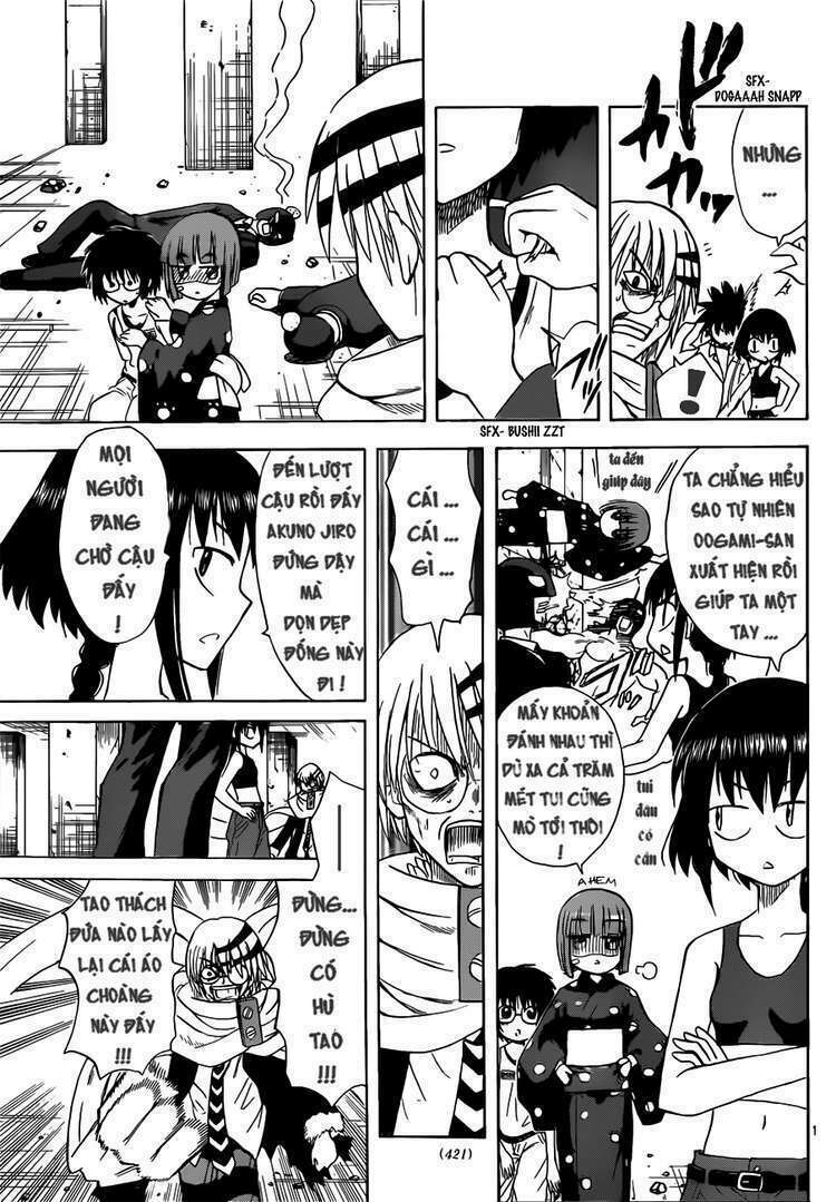Hajimete no Aku: Chapter 131