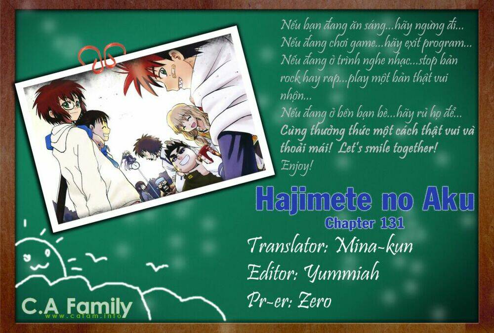 Hajimete no Aku: Chapter 131