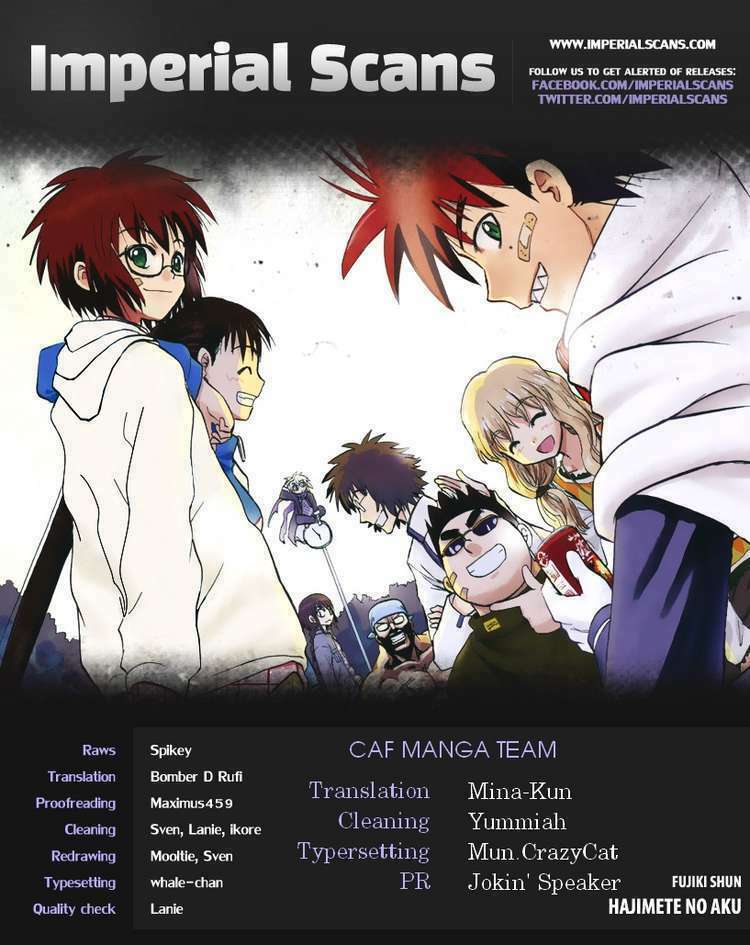Hajimete no Aku: Chapter 131