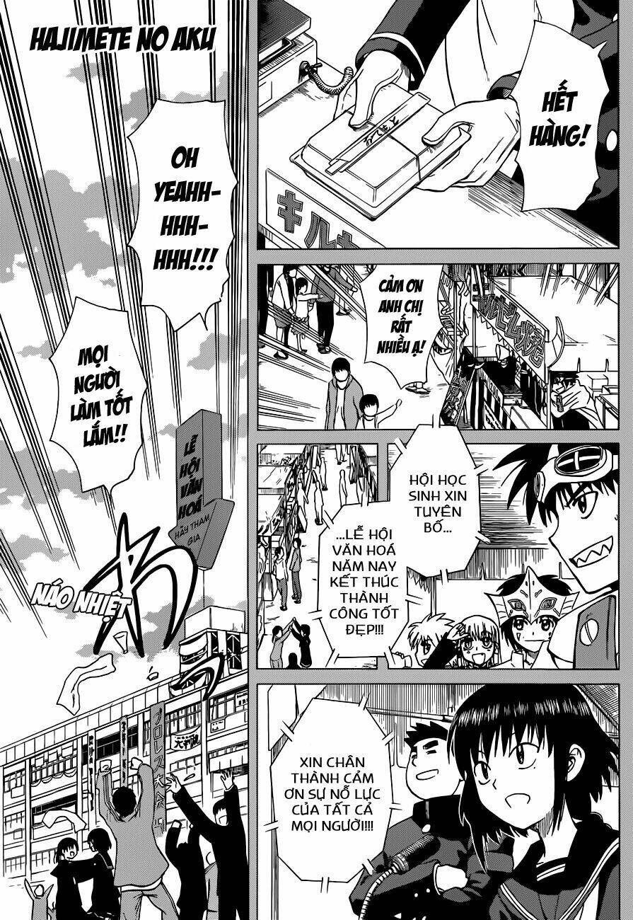 Hajimete no Aku: Chapter 137