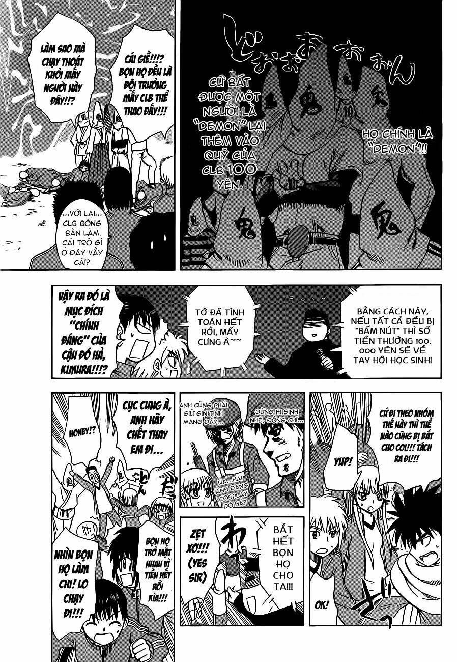 Hajimete no Aku: Chapter 137