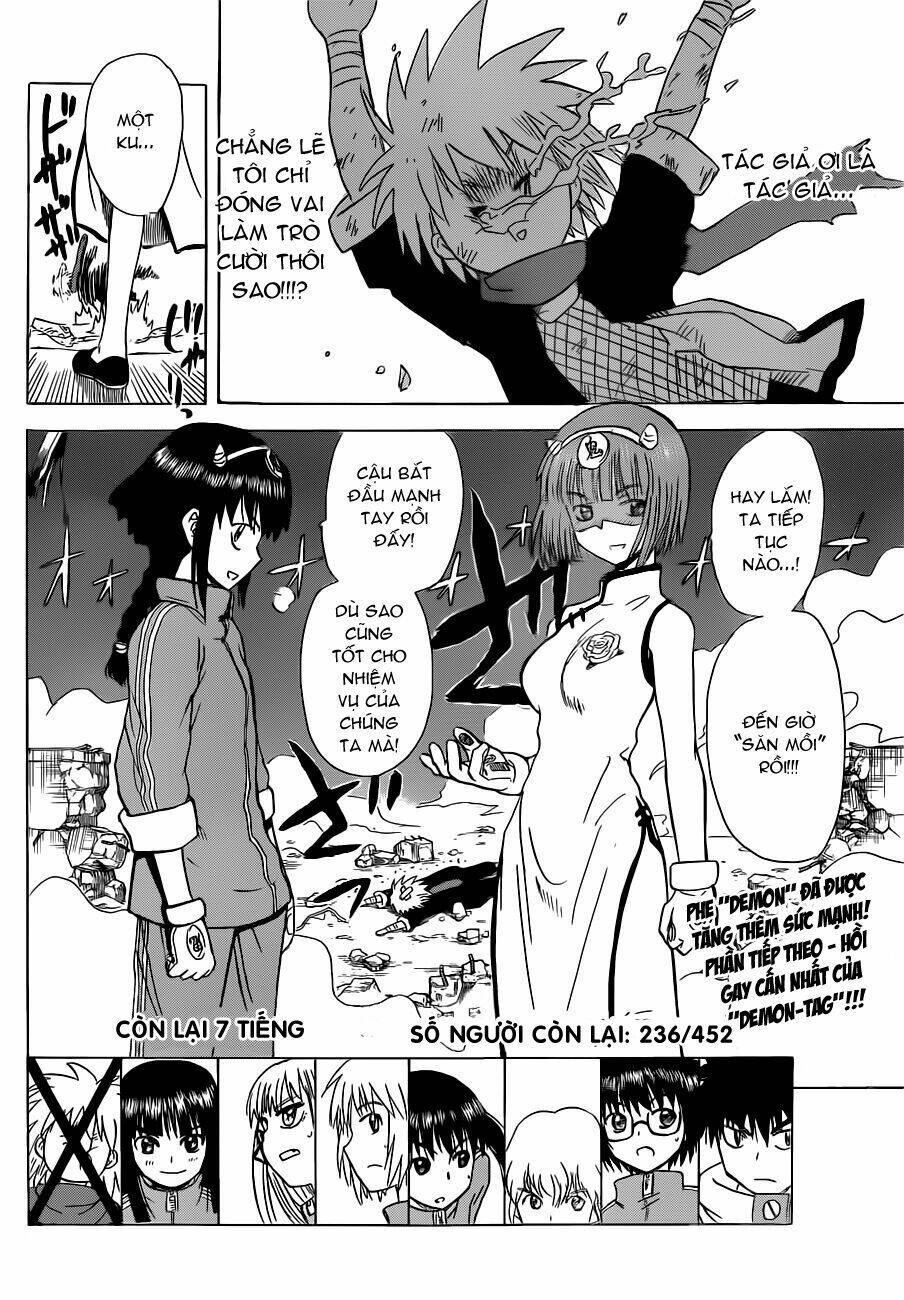 Hajimete no Aku: Chapter 137