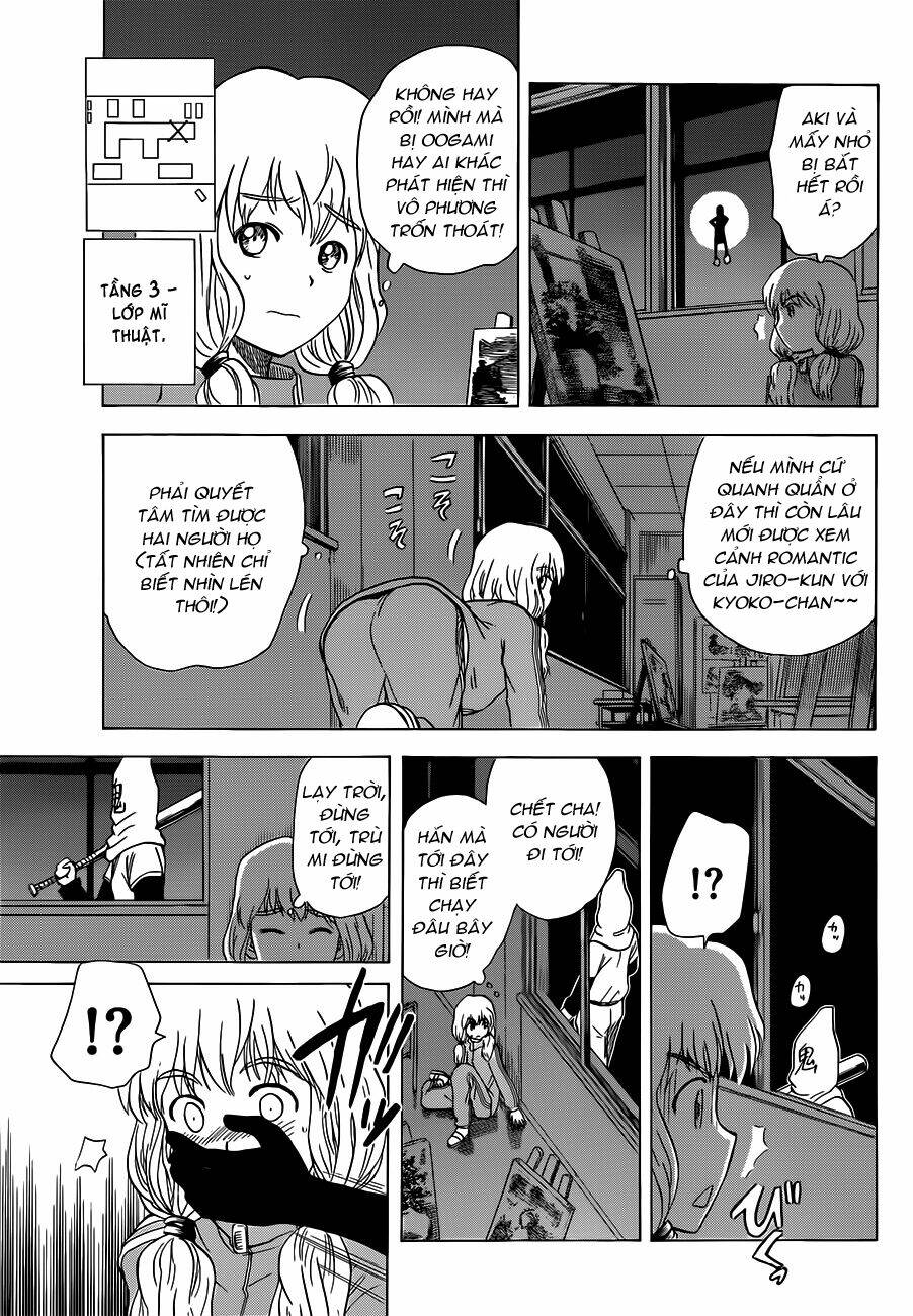 Hajimete no Aku: Chapter 138