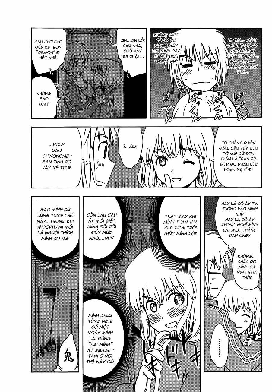 Hajimete no Aku: Chapter 138