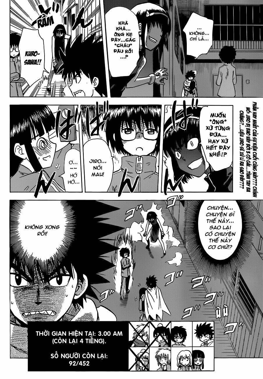 Hajimete no Aku: Chapter 138