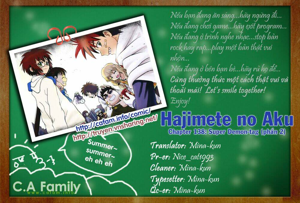 Hajimete no Aku: Chapter 138