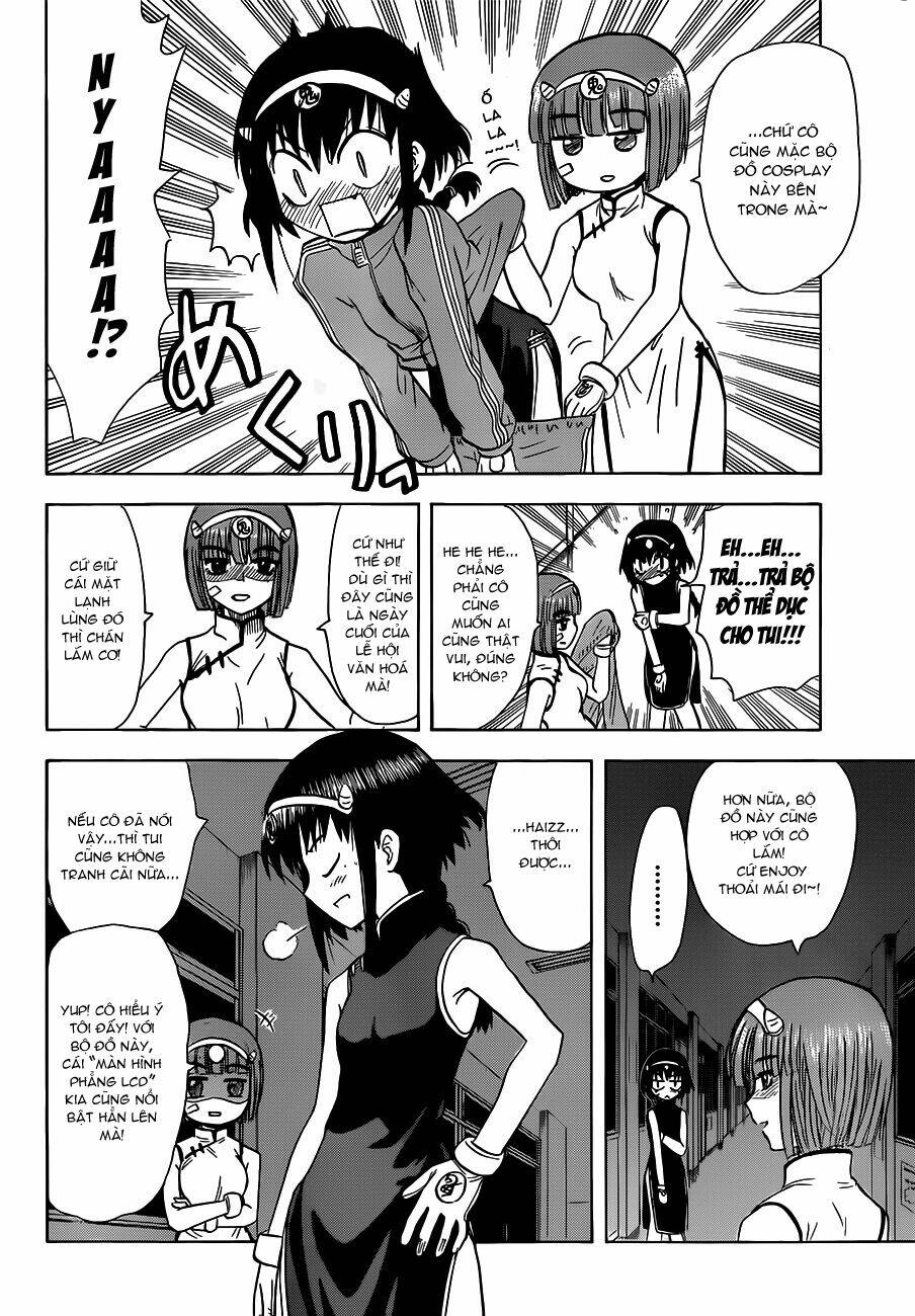 Hajimete no Aku: Chapter 138