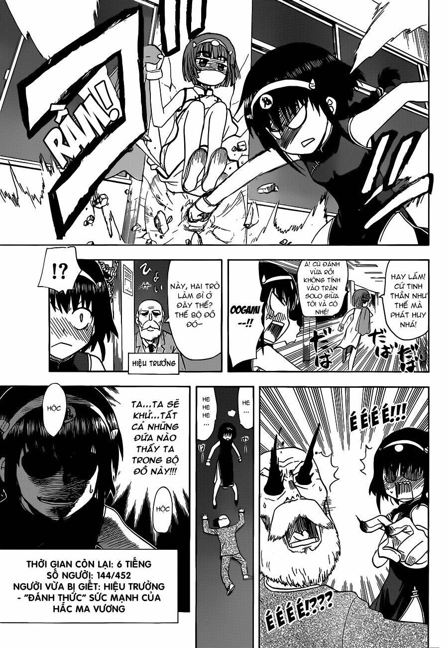 Hajimete no Aku: Chapter 138