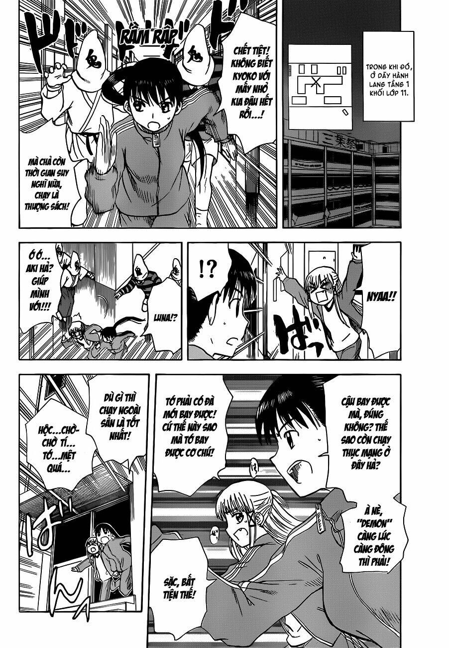 Hajimete no Aku: Chapter 138