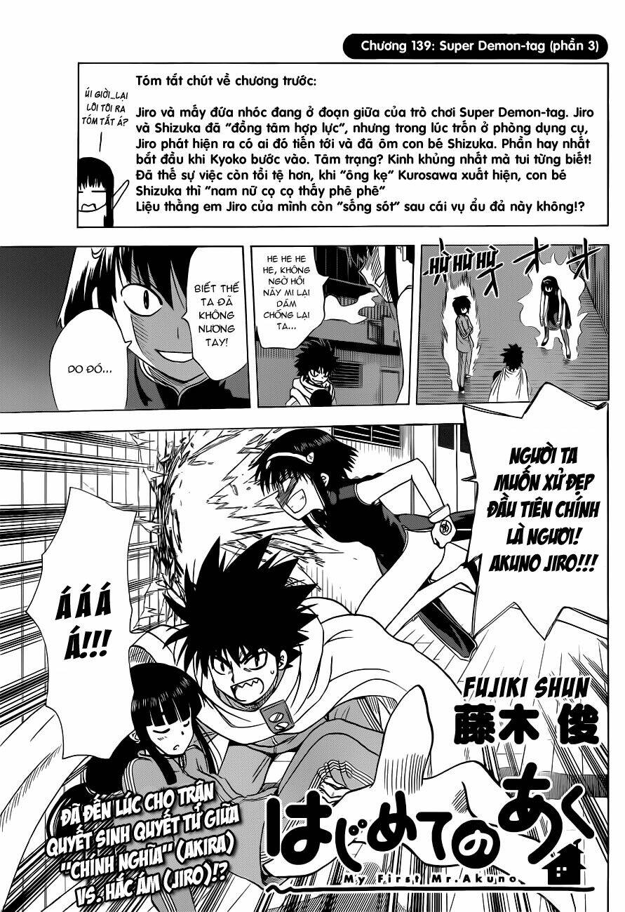Hajimete no Aku: Chapter 139