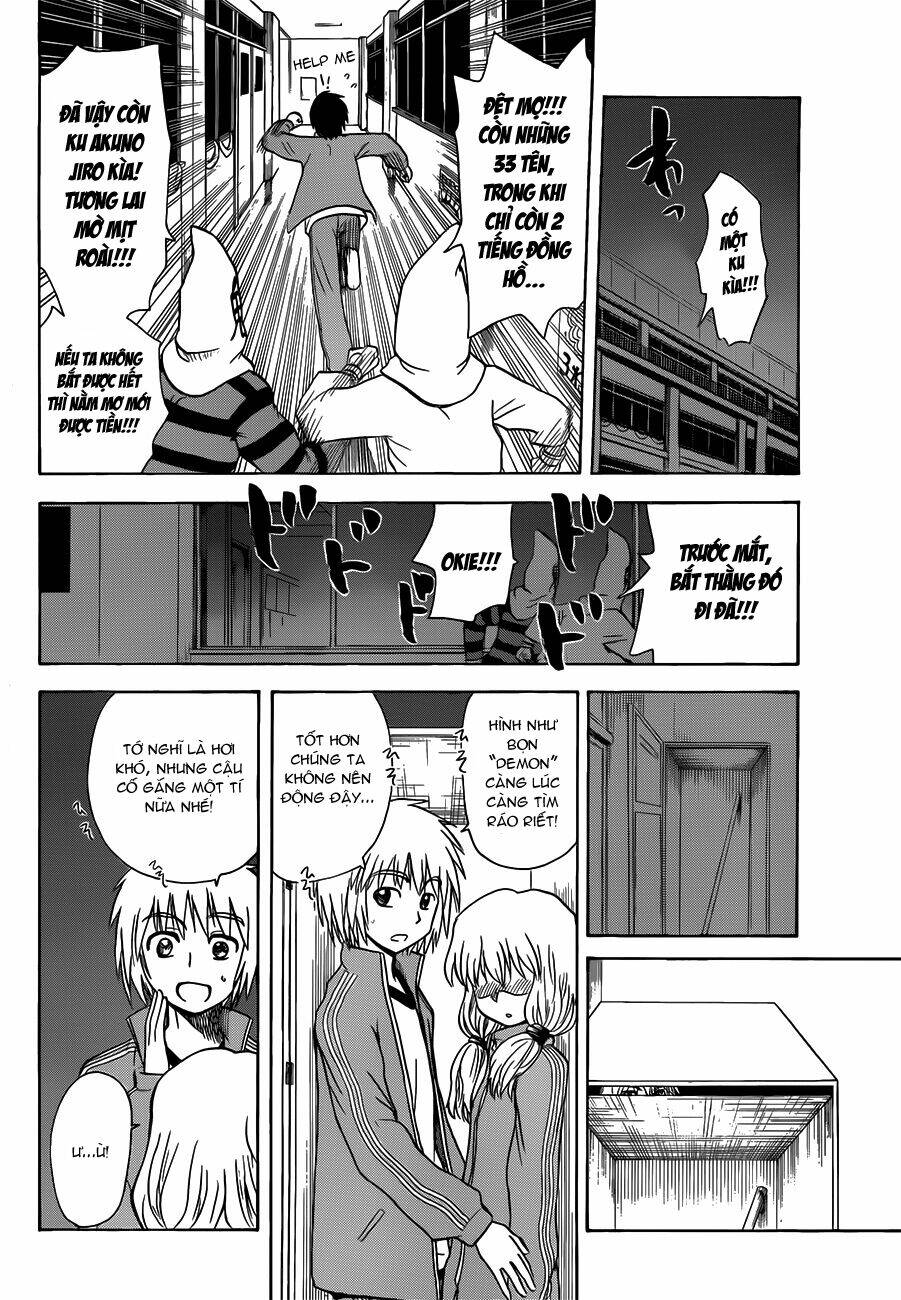 Hajimete no Aku: Chapter 139