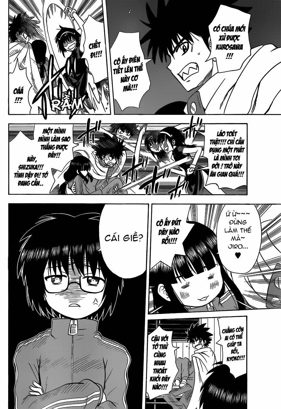 Hajimete no Aku: Chapter 139