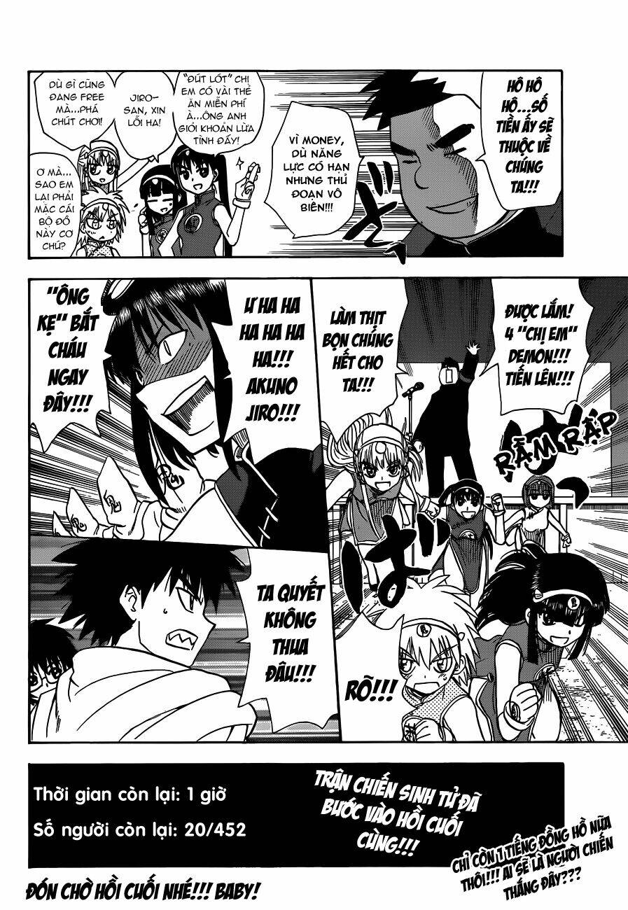 Hajimete no Aku: Chapter 139