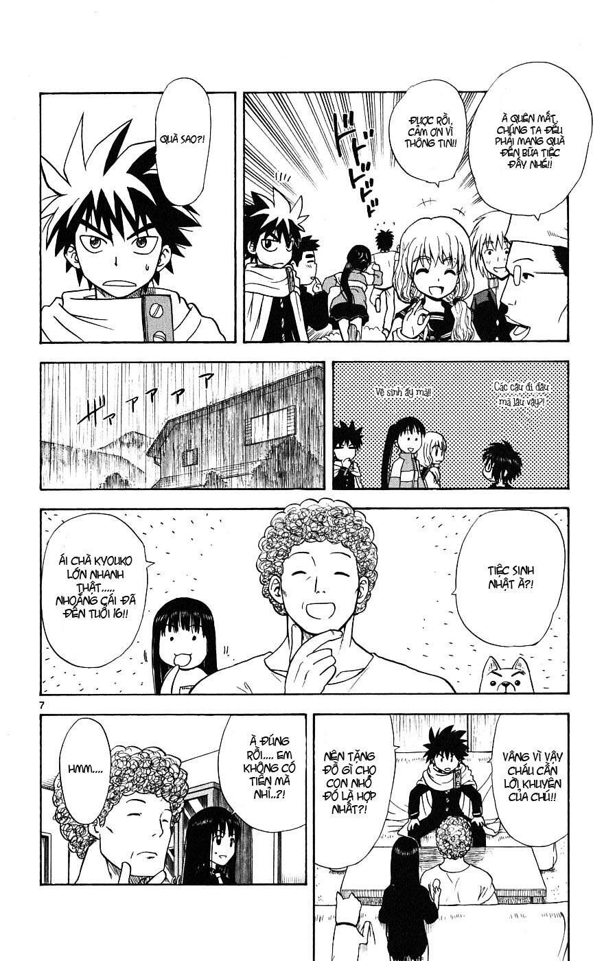 Hajimete no Aku: Chapter 14