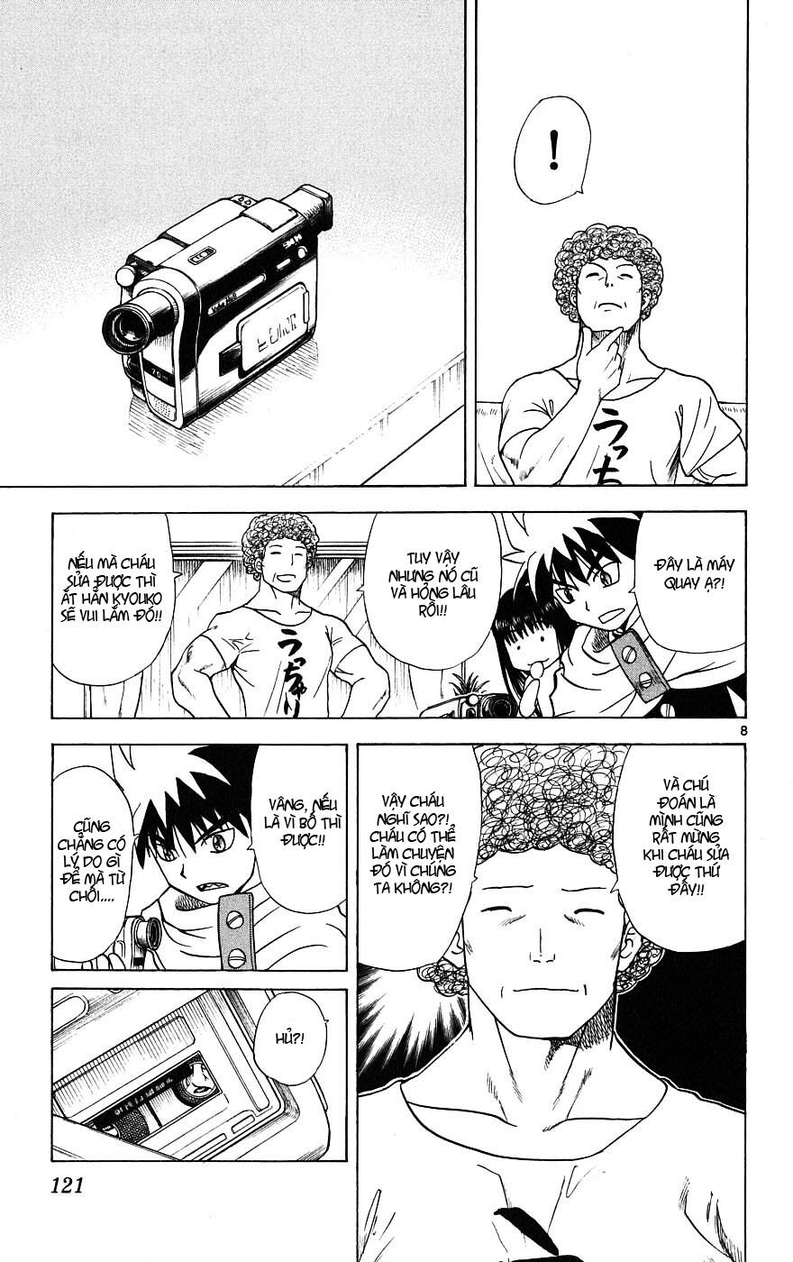 Hajimete no Aku: Chapter 14
