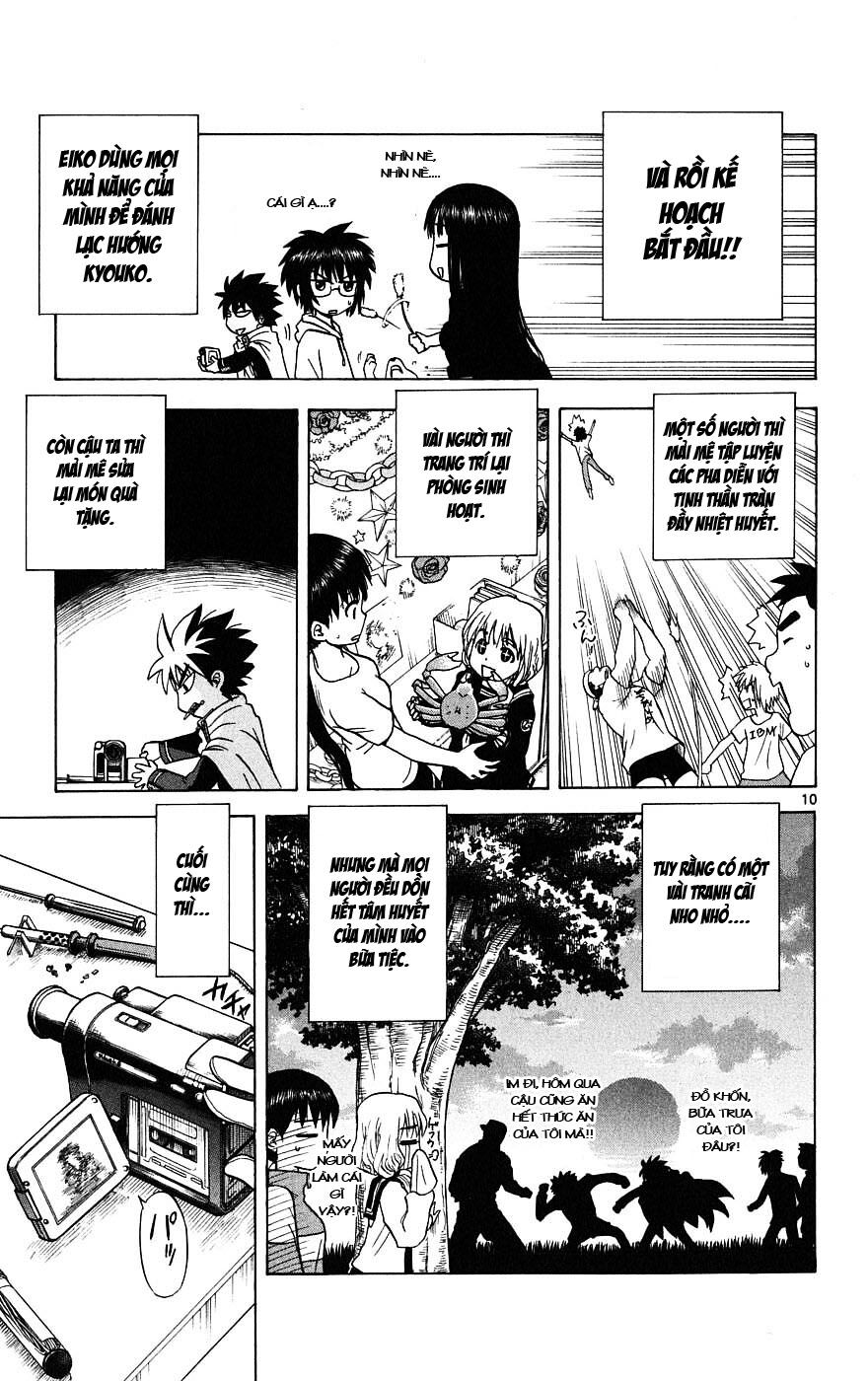 Hajimete no Aku: Chapter 14