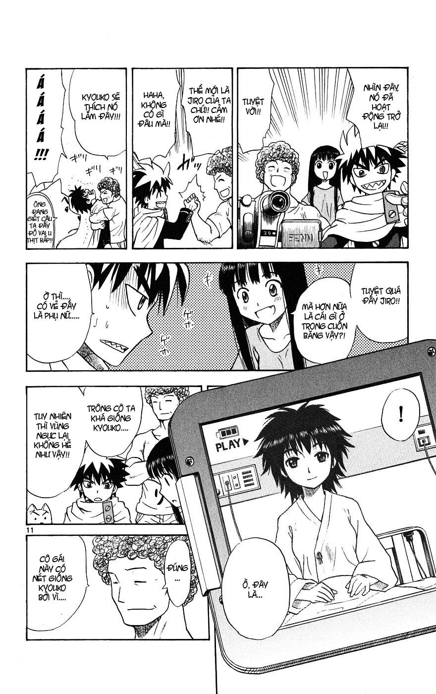 Hajimete no Aku: Chapter 14