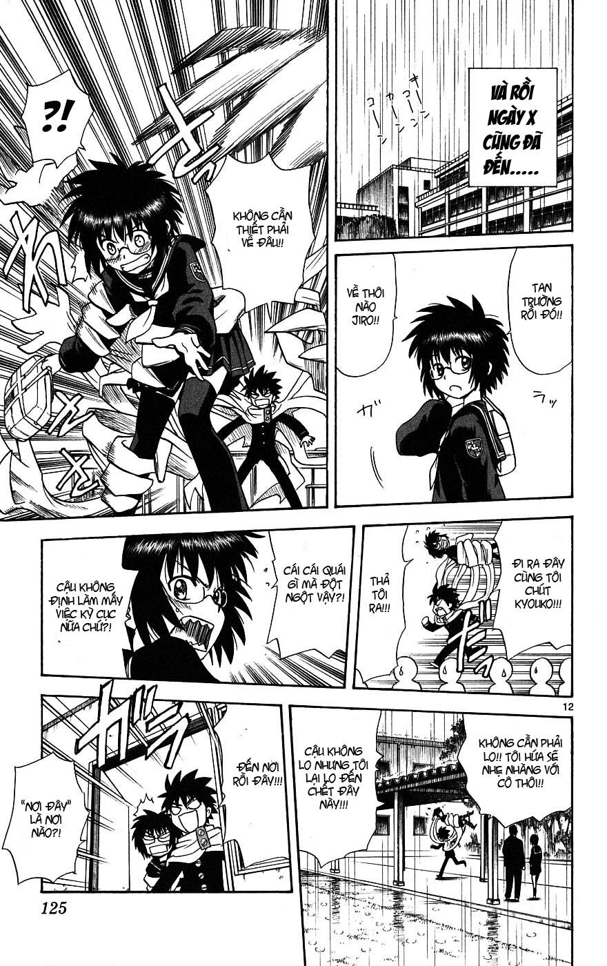 Hajimete no Aku: Chapter 14