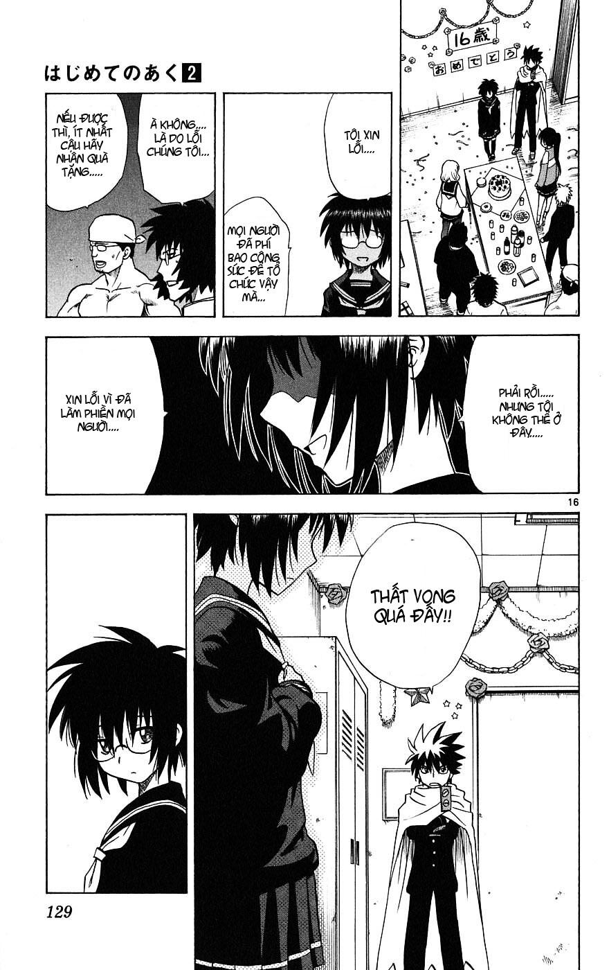 Hajimete no Aku: Chapter 14