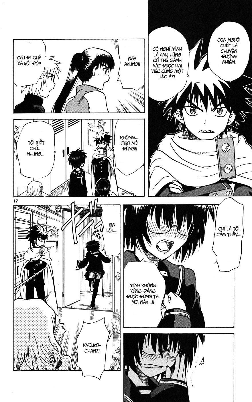 Hajimete no Aku: Chapter 14