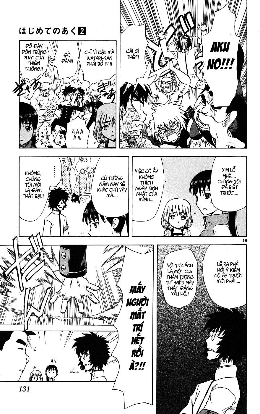 Hajimete no Aku: Chapter 14