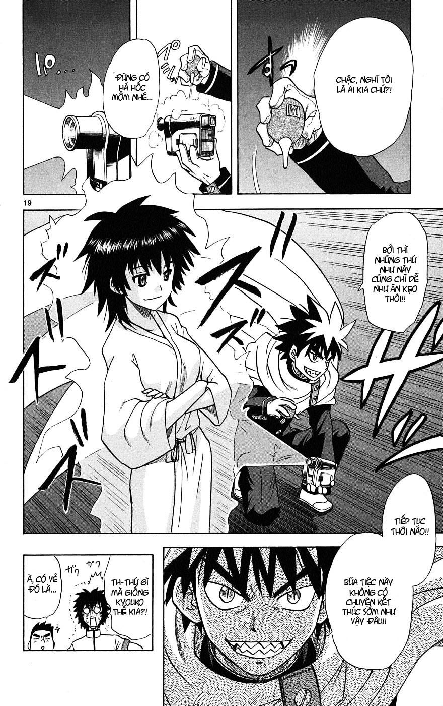 Hajimete no Aku: Chapter 14