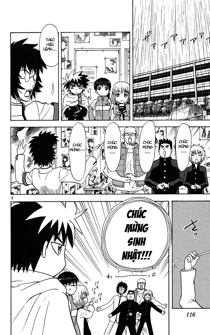 Hajimete no Aku: Chapter 14