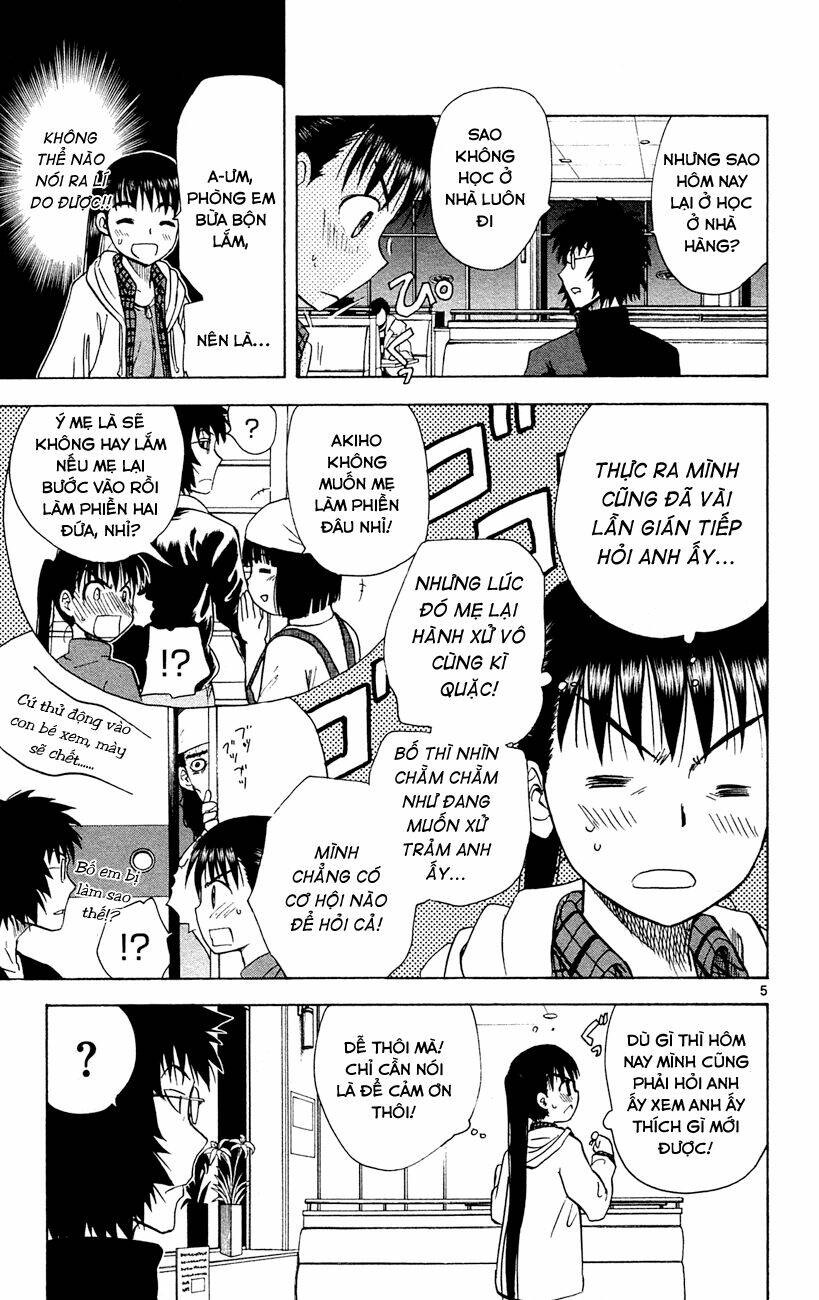 Hajimete no Aku: Chapter 146
