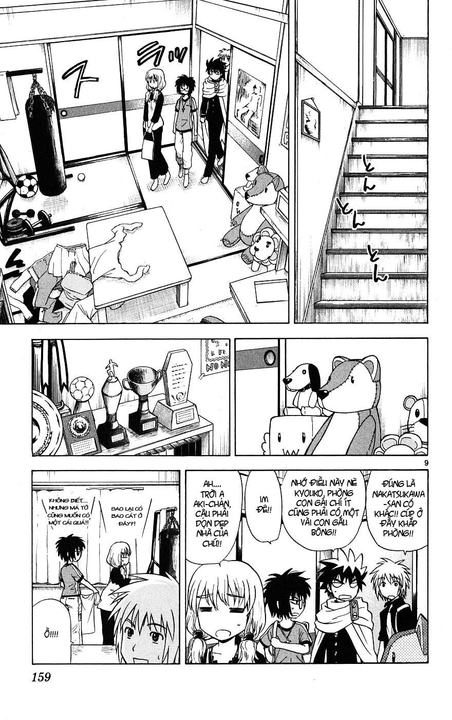 Hajimete no Aku: Chapter 16